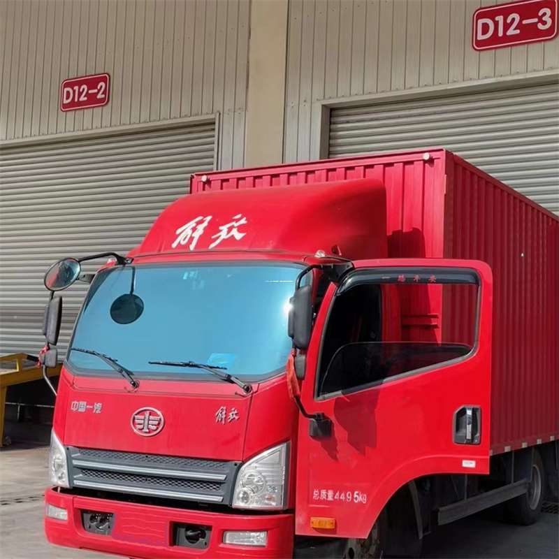 江苏苏州相城到安徽物流公司——专业货运，安心送达（到安徽的物流公司）