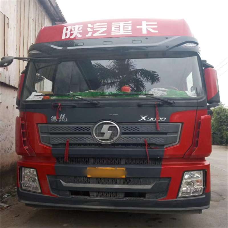 江苏苏州相城到威海物流公司一站式服务，让货运更轻松